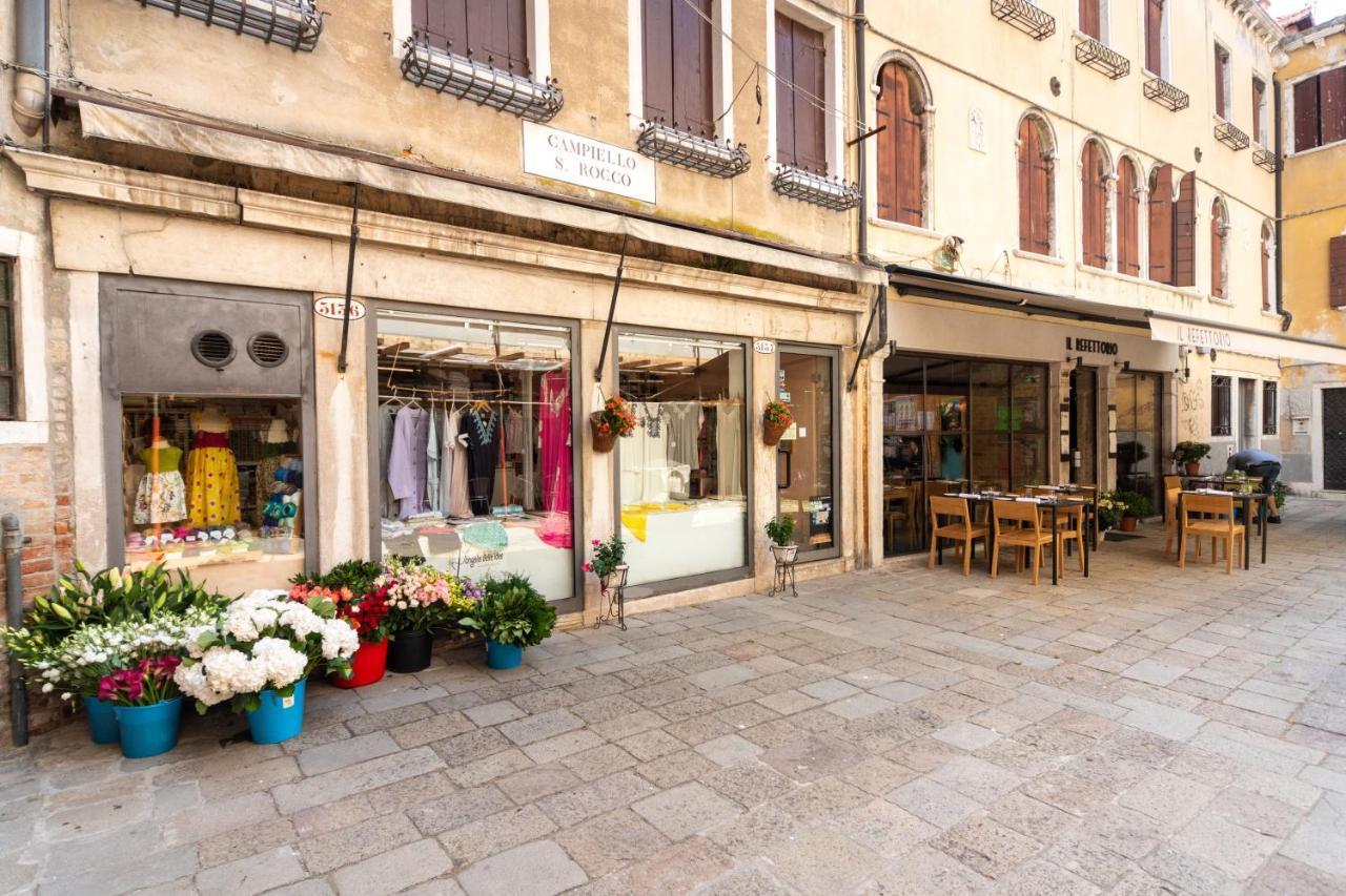 Campiello San Rocco Apartment Venice Luaran gambar